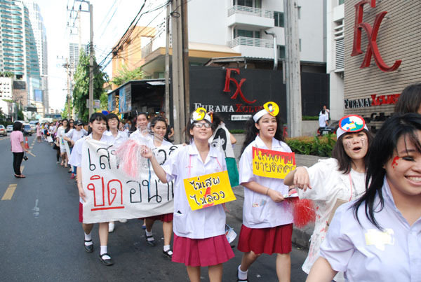 1-DSC_0457 (263)